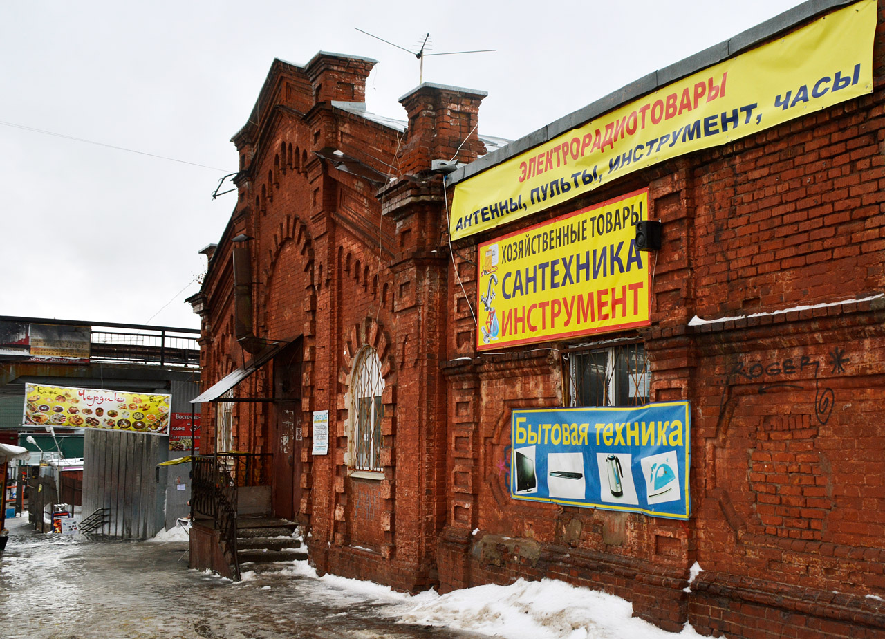 Пермь, Шоссе Космонавтов, 18