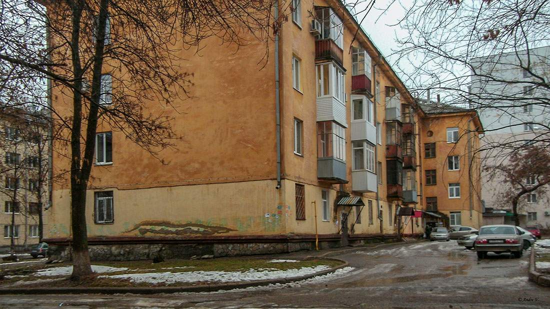 Уфа, Улица 40 лет Октября, 9