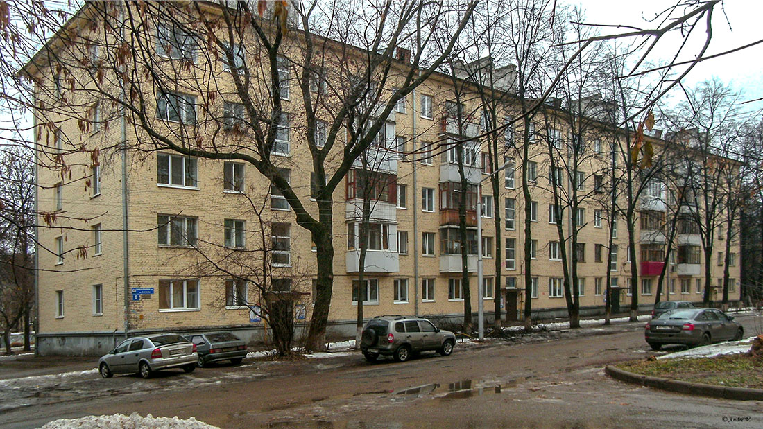 Уфа, Улица 40 лет Октября, 6