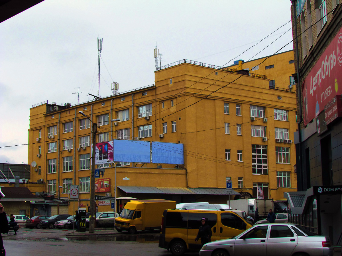 Харьков, Суздальские Ряды, 9