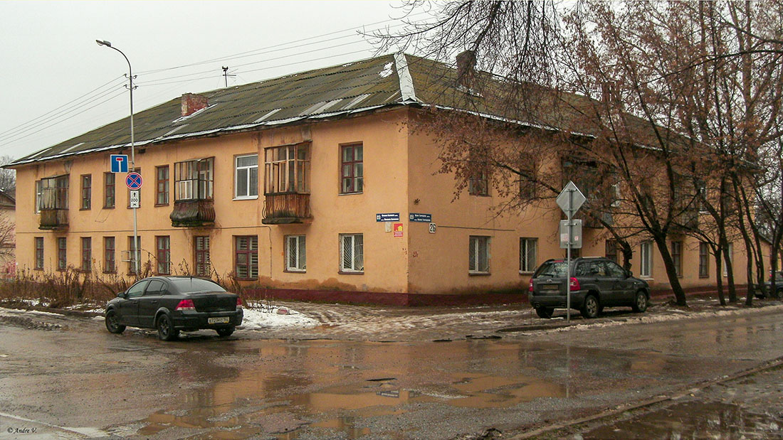 Уфа, Улица Гончарова, 26 / Улица Калинина, 76