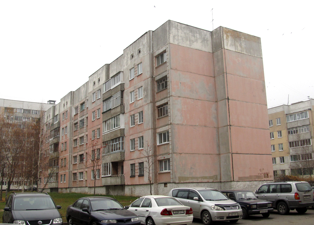 Могилёв, Каштановая улица, 19А