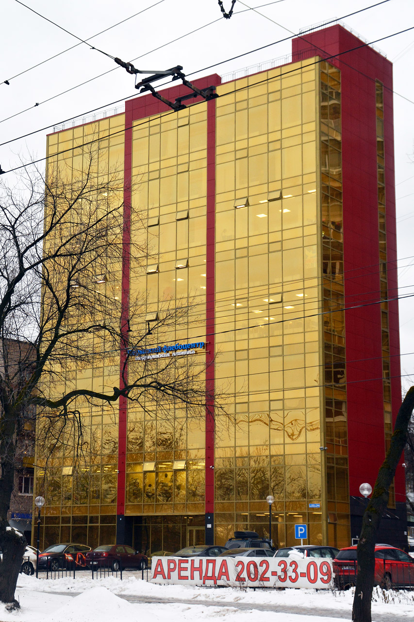 Пермь, Шоссе Космонавтов, 55А