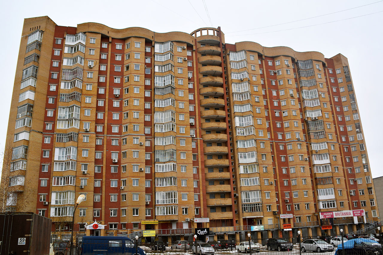 Пермь, Улица Советской Армии, 6