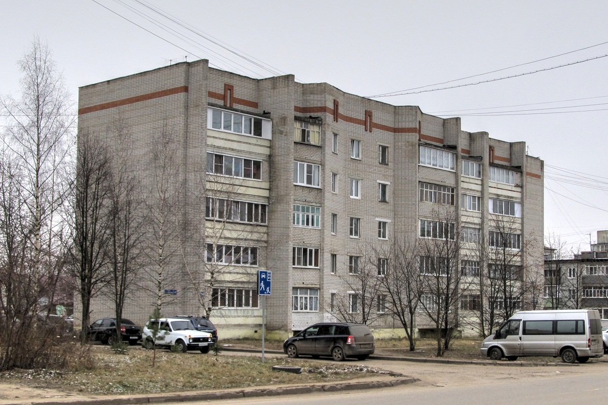 Переславль-Залесский, Октябрьская улица, 14
