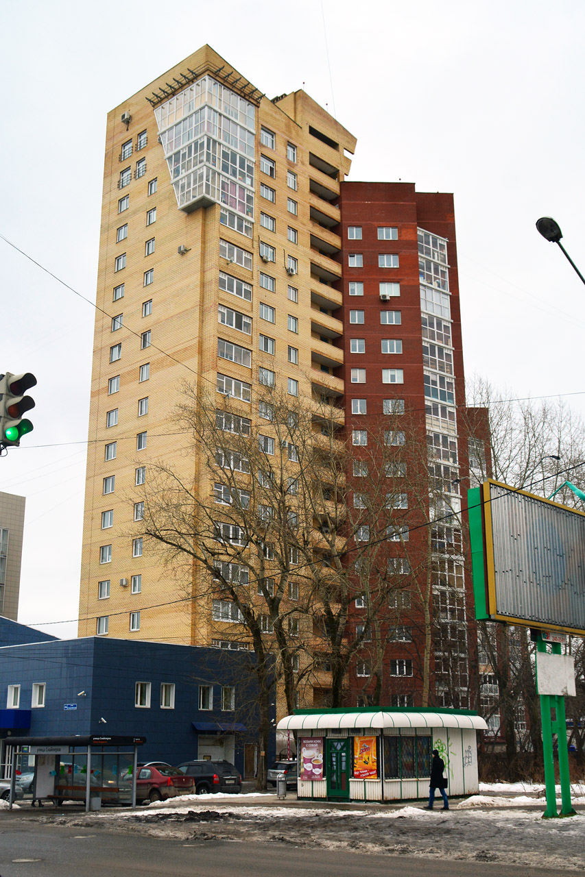 Пермь, Стахановская улица, 45А; Стахановская улица, 45Б