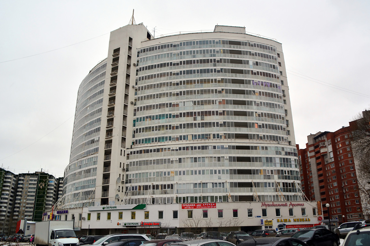 Пермь, Улица Мира, 11