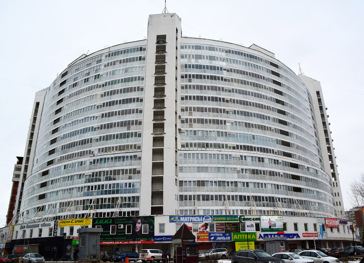Пермь, Улица Мира, 11