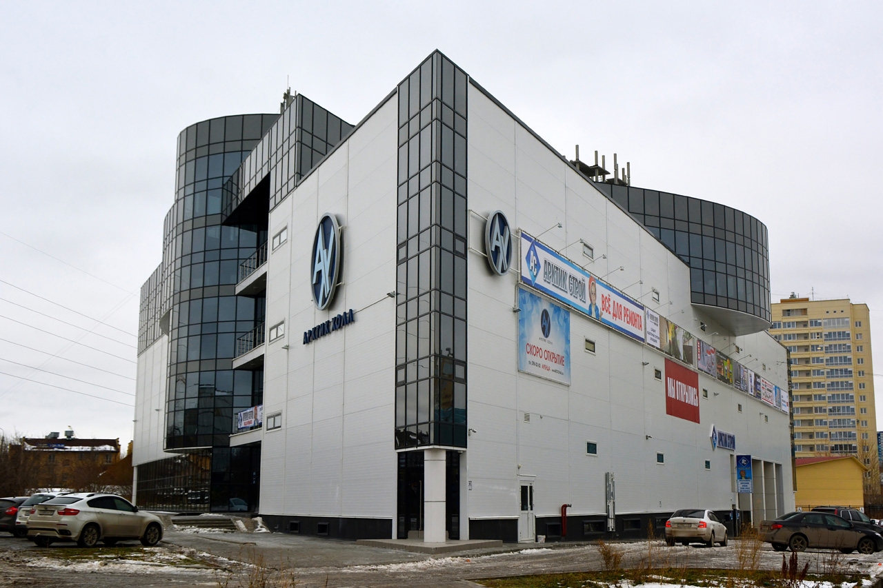 Пермь, Улица Мира, 41В