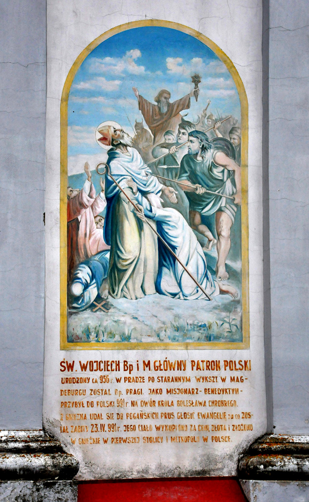 Глиняны, Улица Святого Николая, 34