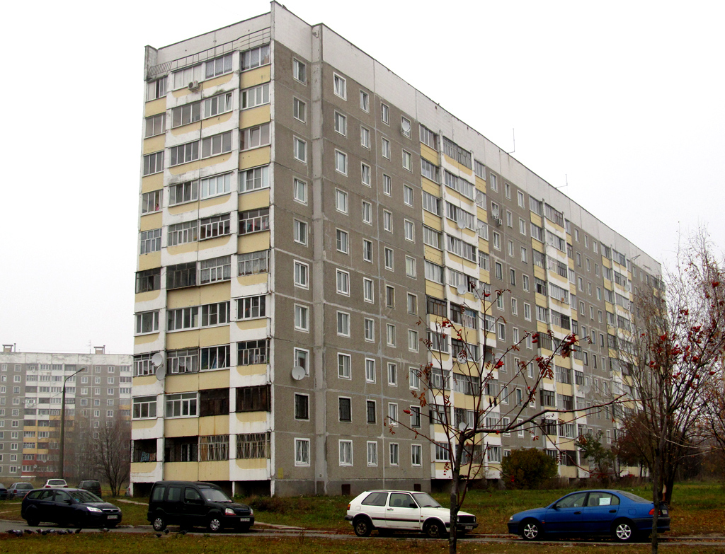 Могилёв, Жемчужная улица, 20
