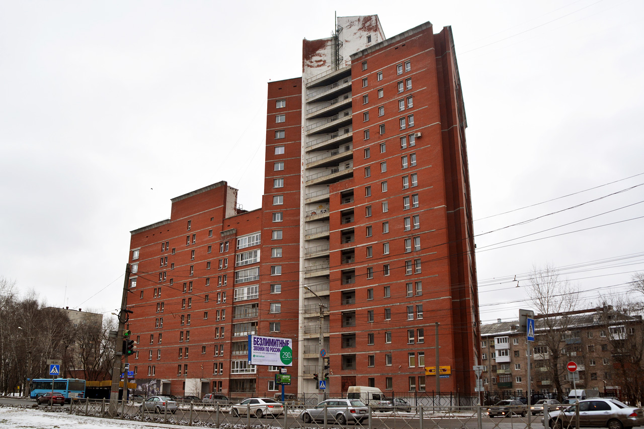 Пермь, Шоссе Космонавтов, 173А