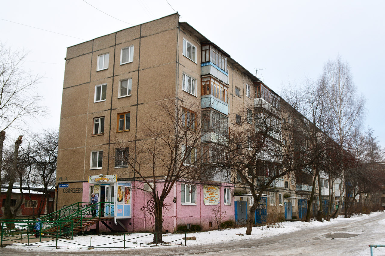 Пермь, Улица Архитектора Свиязева, 34