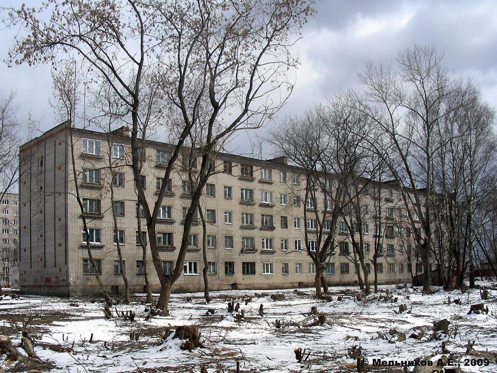 Иваново, Улица Парижской Коммуны, 15