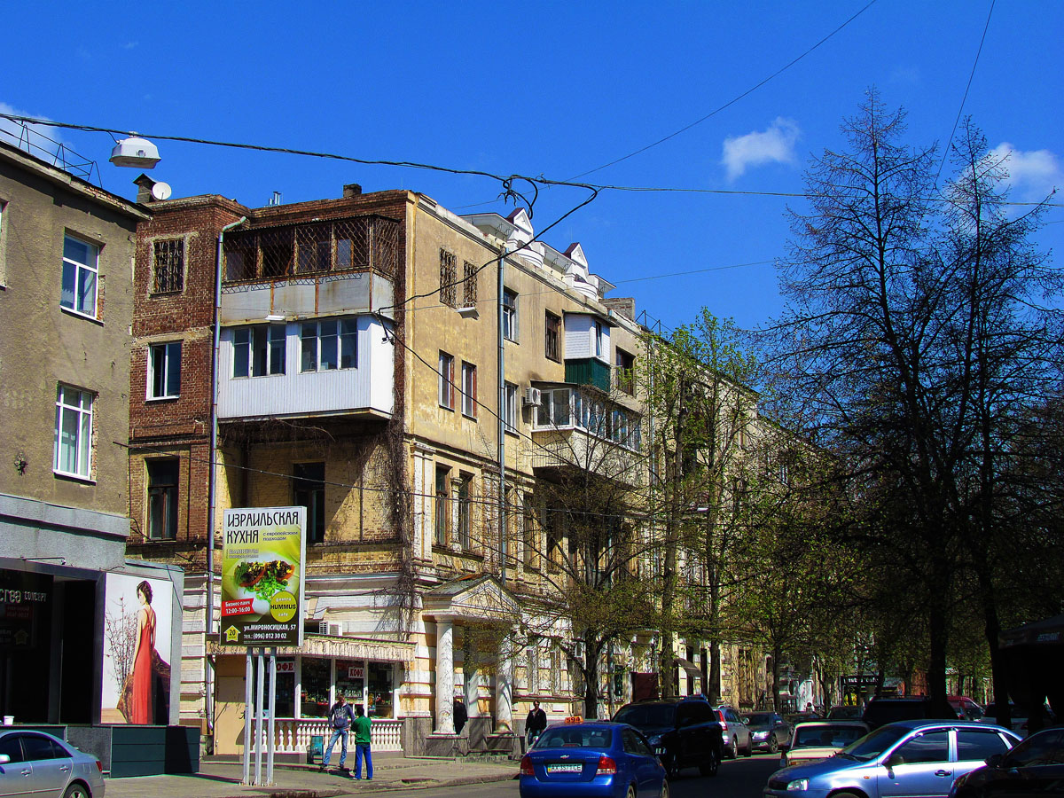 Charków, Мироносицкая улица, 57