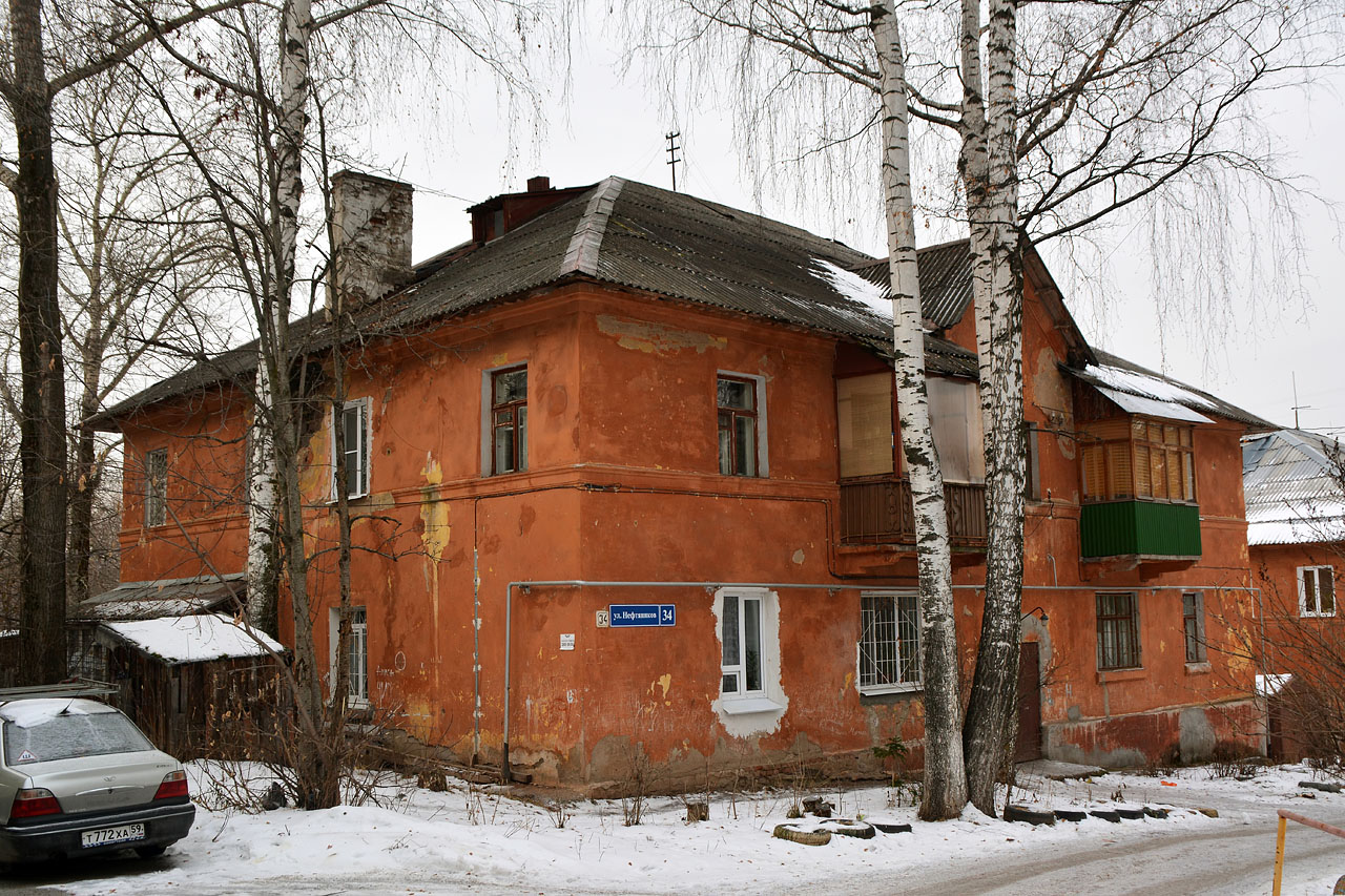 Пермь, Улица Нефтяников, 34