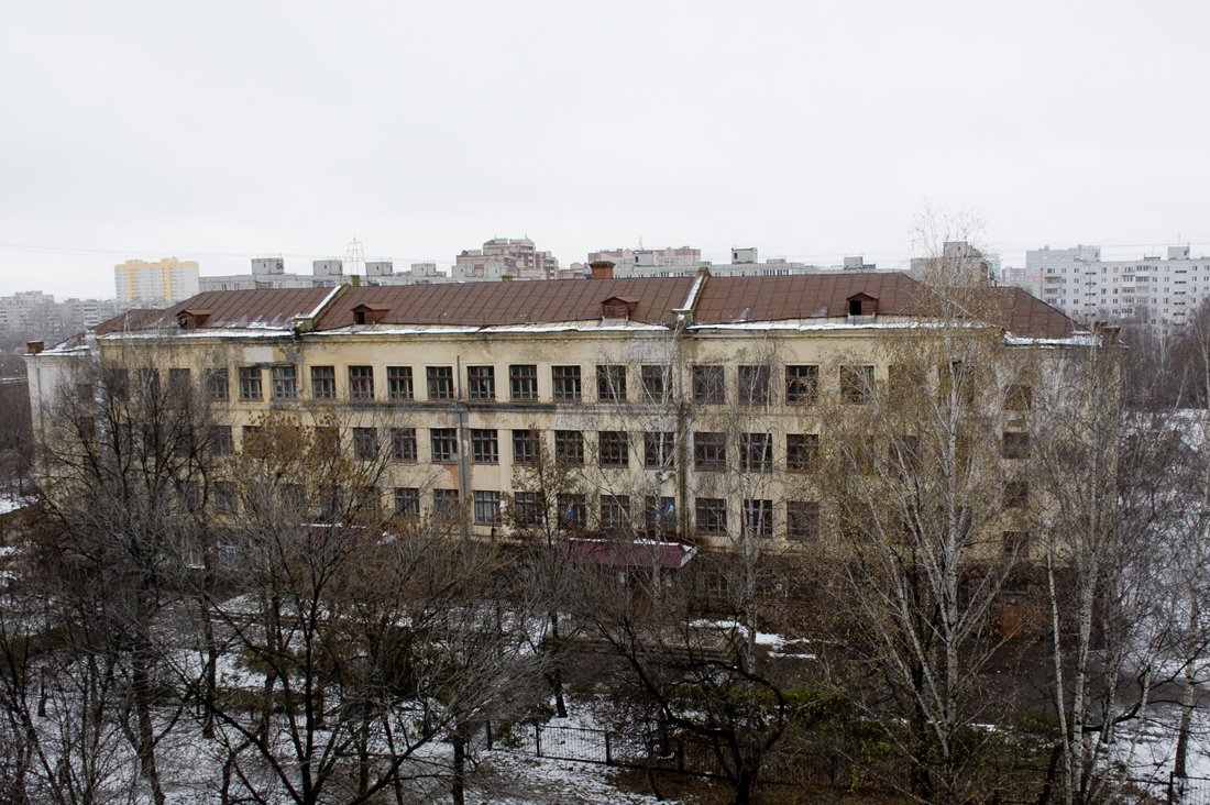 Уфа, Улица Ферина, 14/1