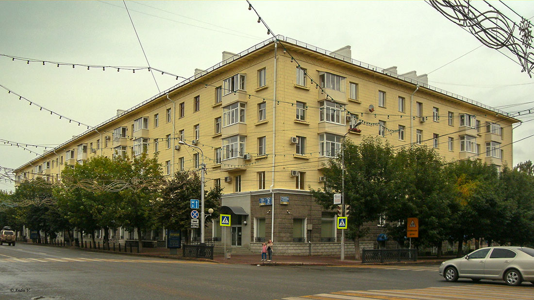Уфа, Улица Ленина, 72