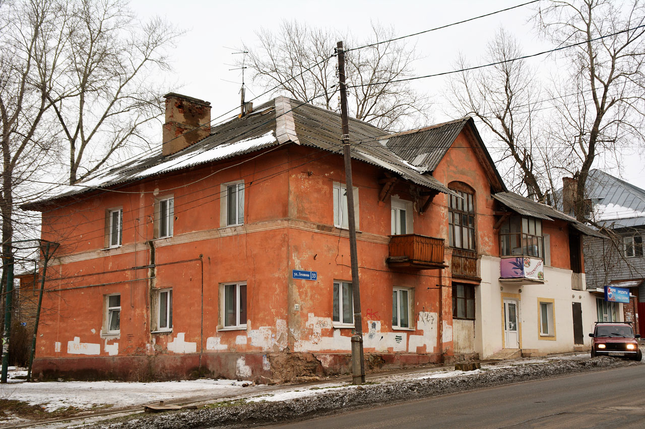 Пермь, Улица Космонавта Леонова, 33