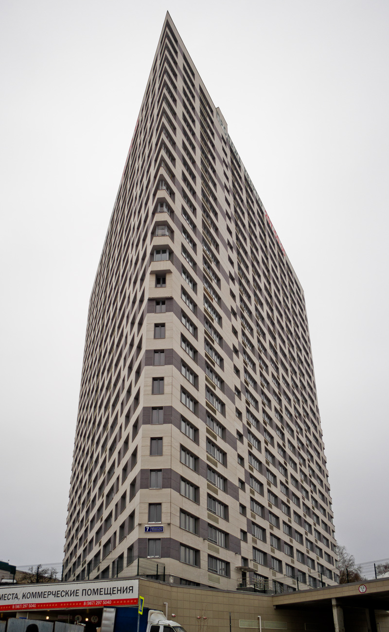 Казань, Щербаковский переулок, 7