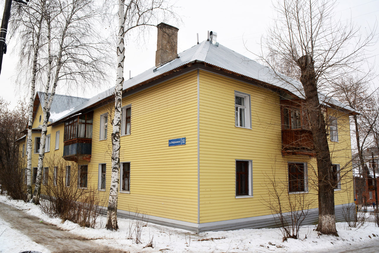 Пермь, Улица Нефтяников, 32