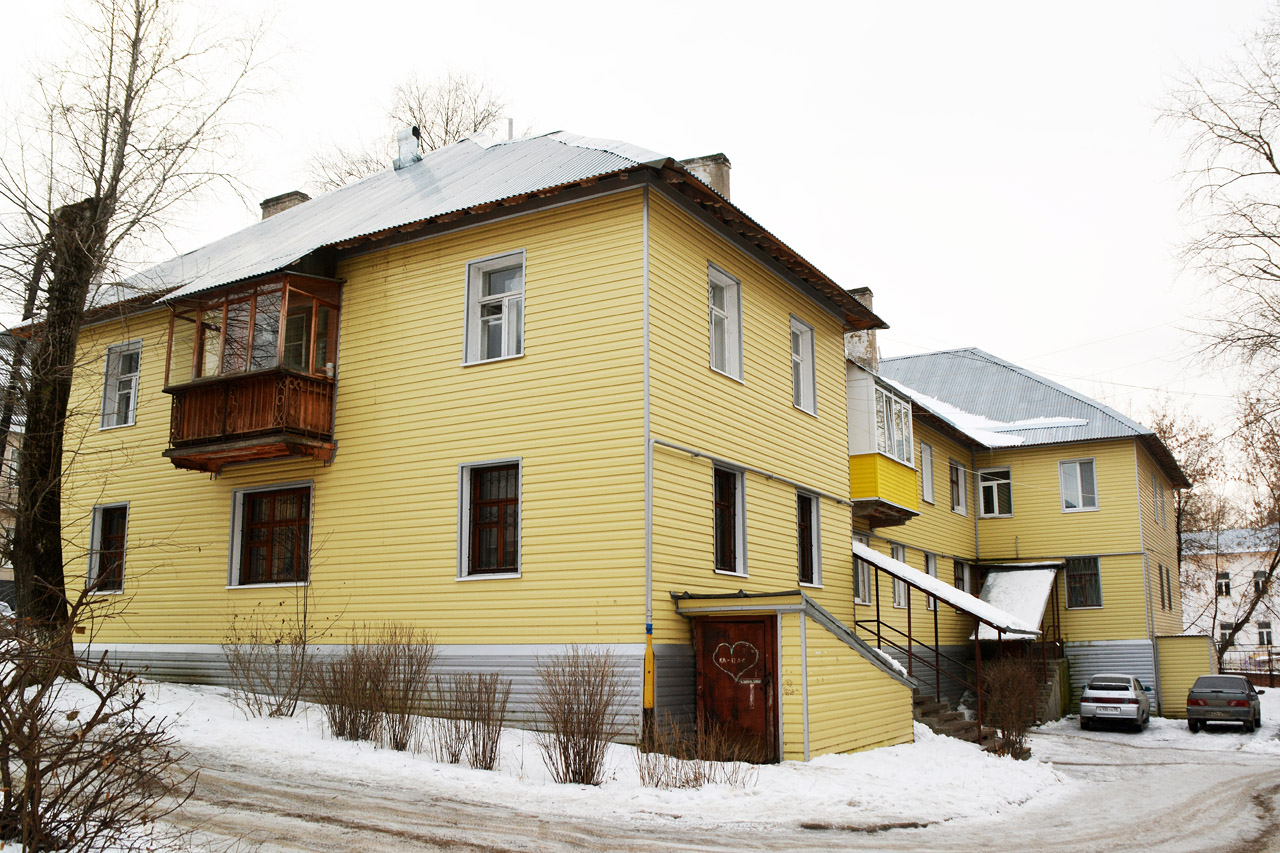 Пермь, Улица Нефтяников, 32