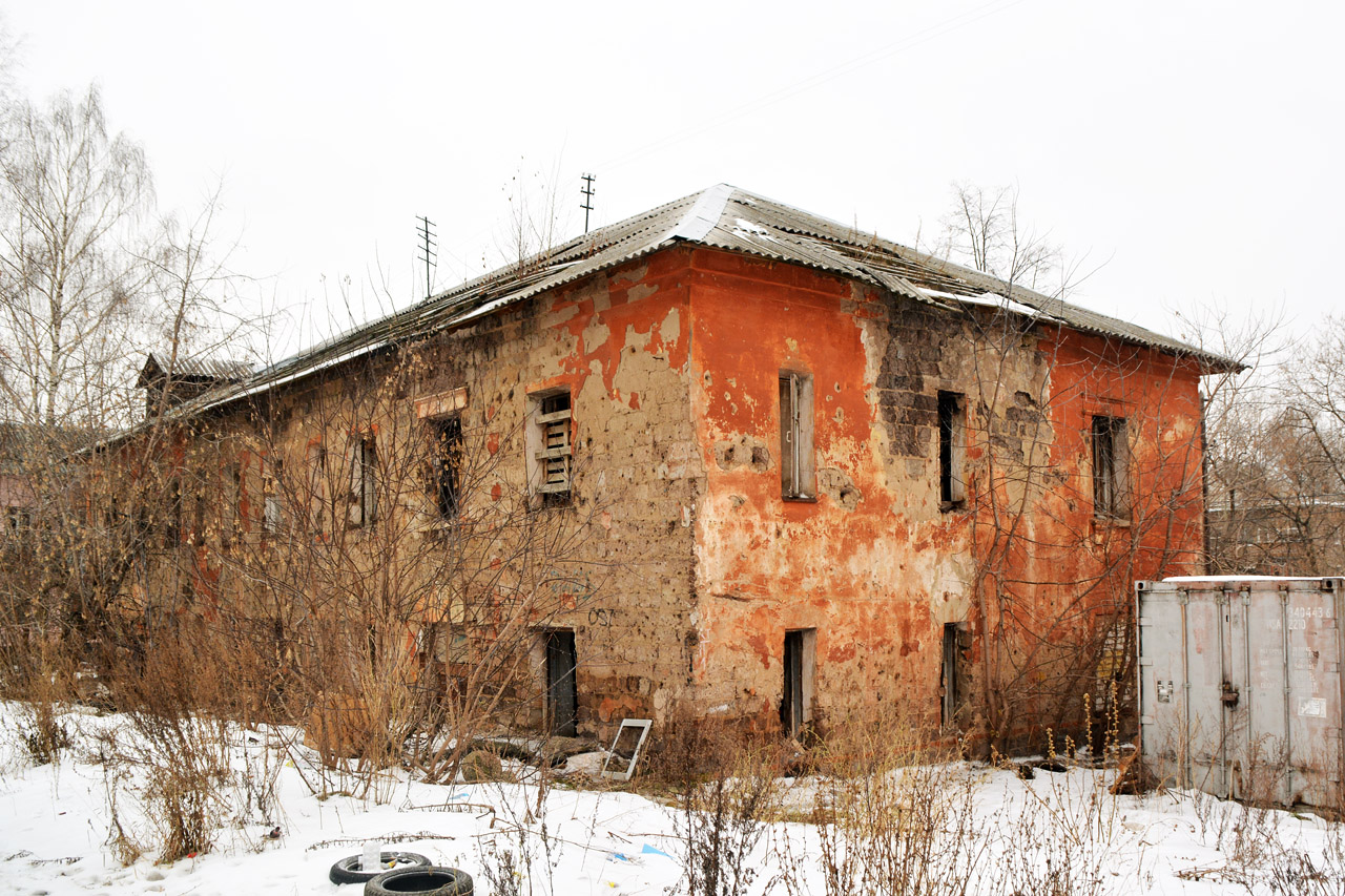 Пермь, Улица Нефтяников, 39