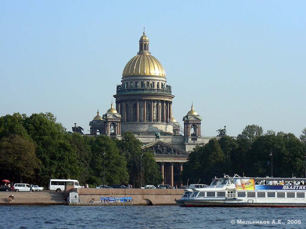 Санкт-Петербург, Исаакиевская площадь, 4