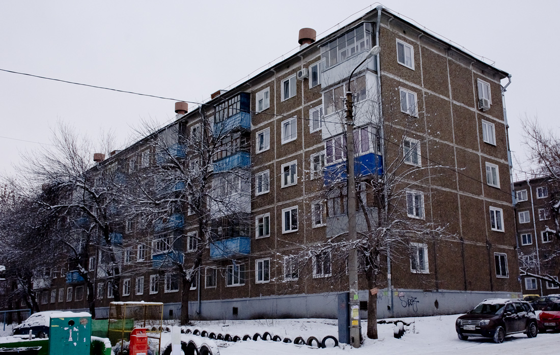 Уфа, Улица Сергея Вострецова, 6/1