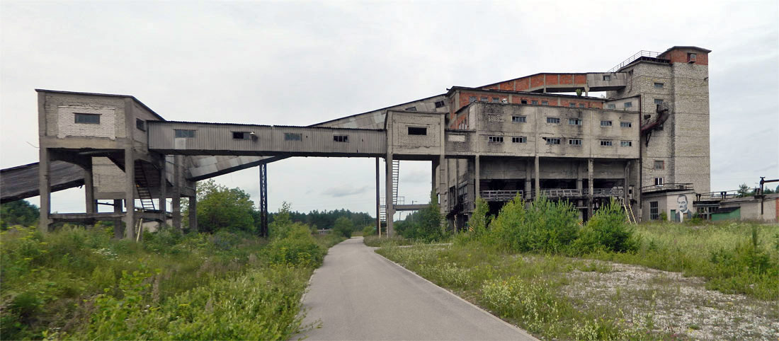 Кохтла-Нымме, Jaama, 1