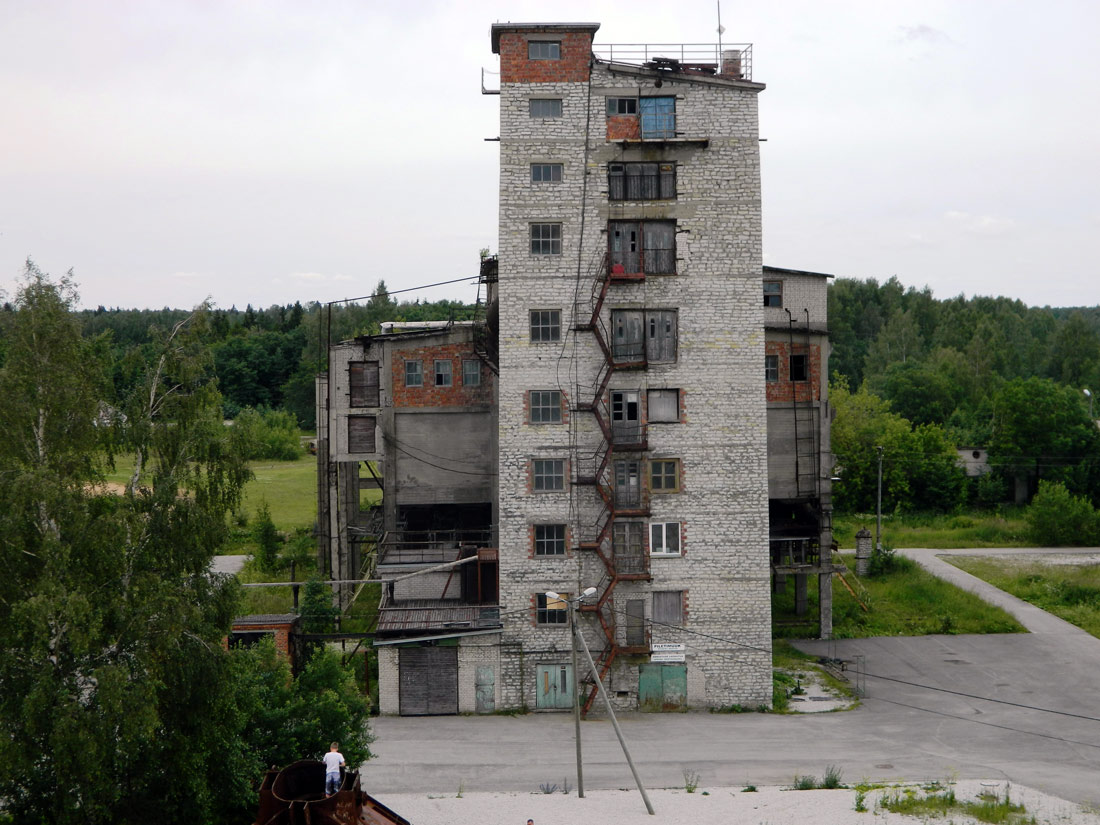 Кохтла-Нымме, Jaama, 1