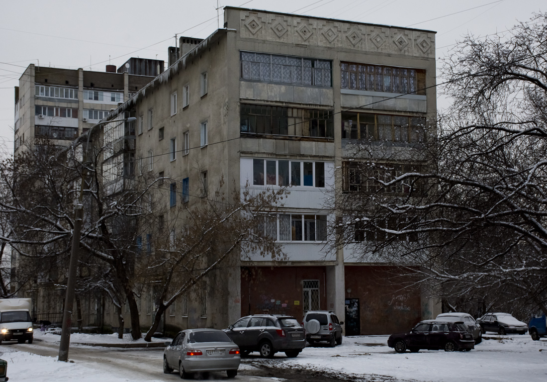 Уфа, Вологодская улица, 20/1