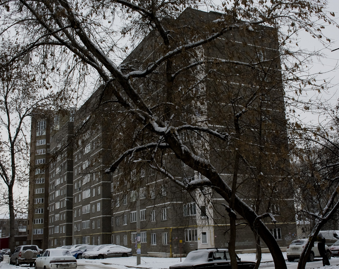 Уфа, Улица Серго Орджоникидзе, 32/1