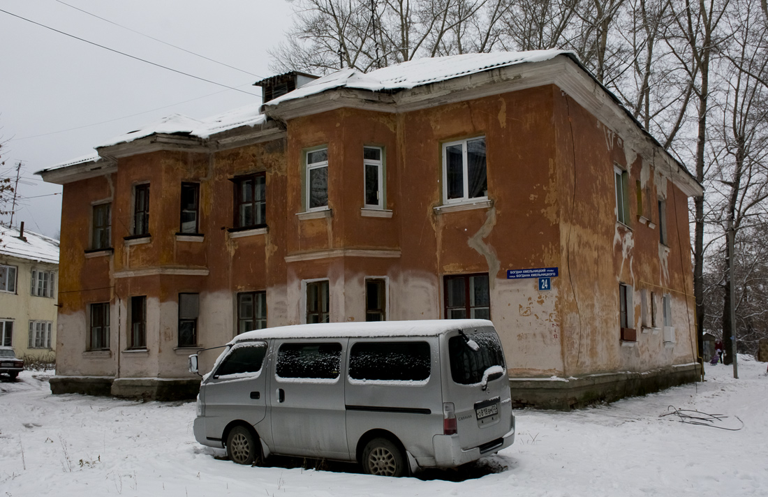 Уфа, Улица Богдана Хмельницкого, 24