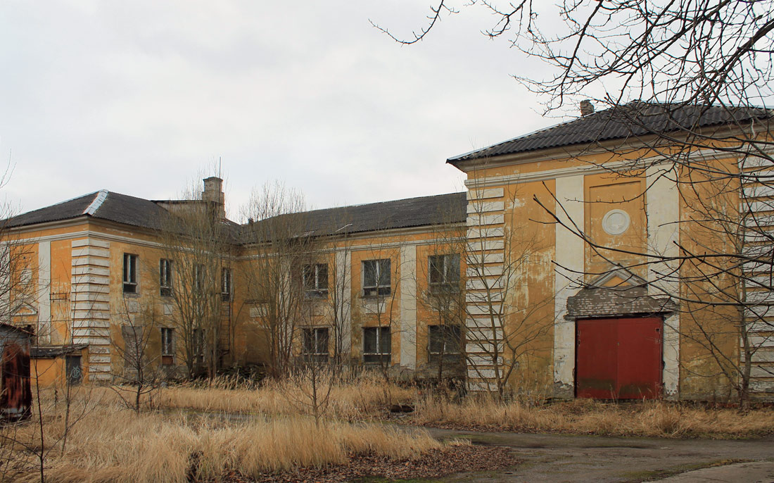 Кохтла-Ярве, Päikese, 11