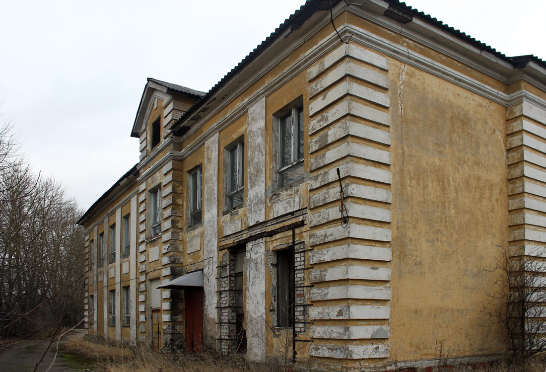 Кохтла-Ярве, Päikese, 11