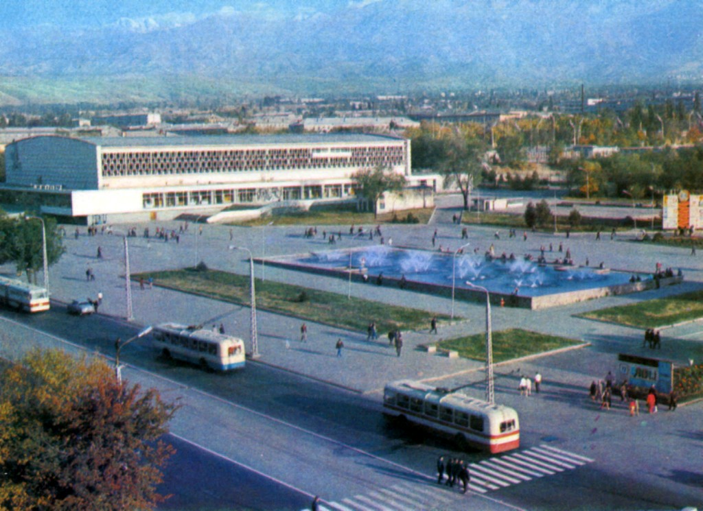 Алматы, Проспект Абая, 44
