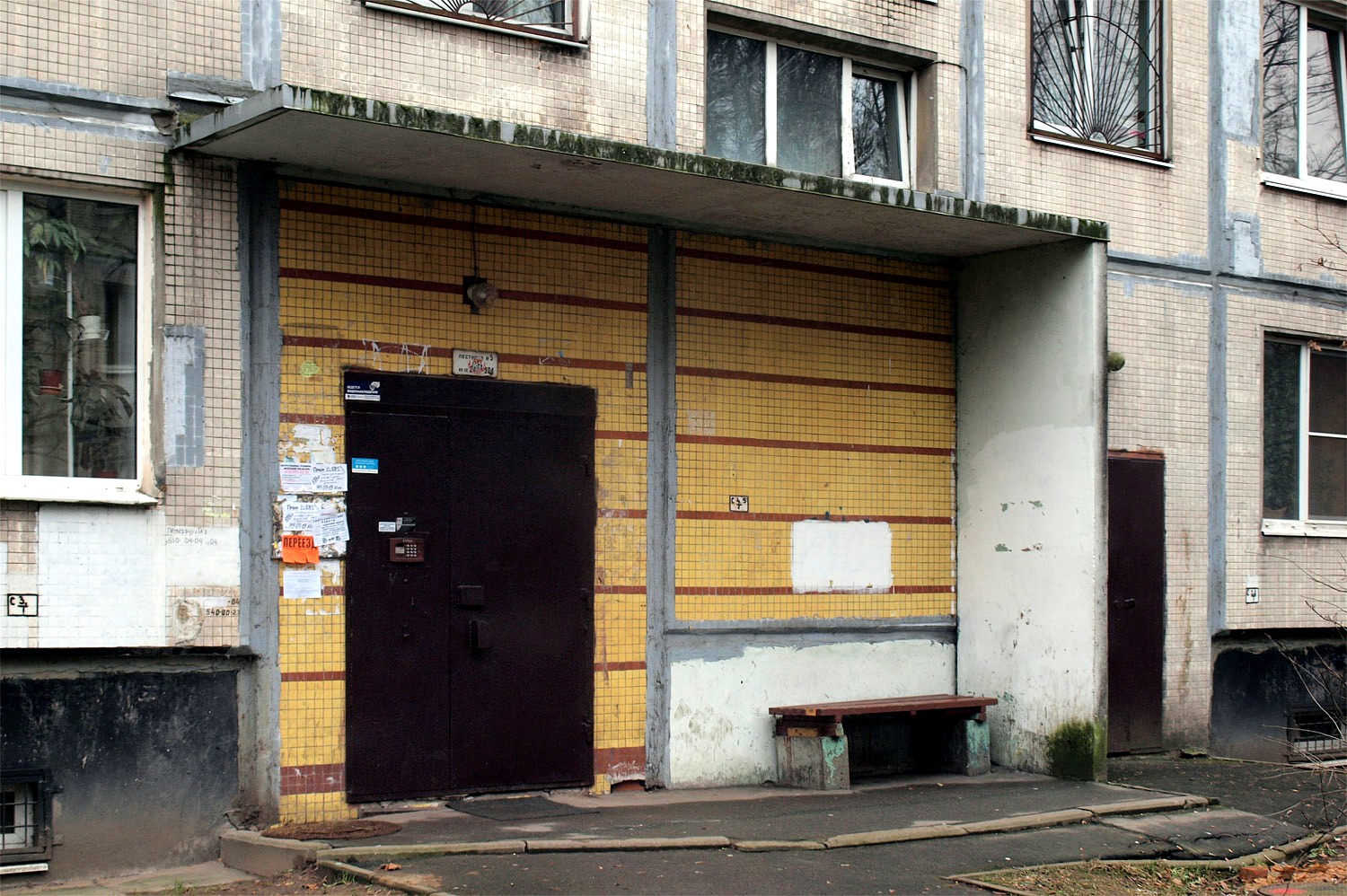 Санкт-Петербург, Проспект Мечникова, 3