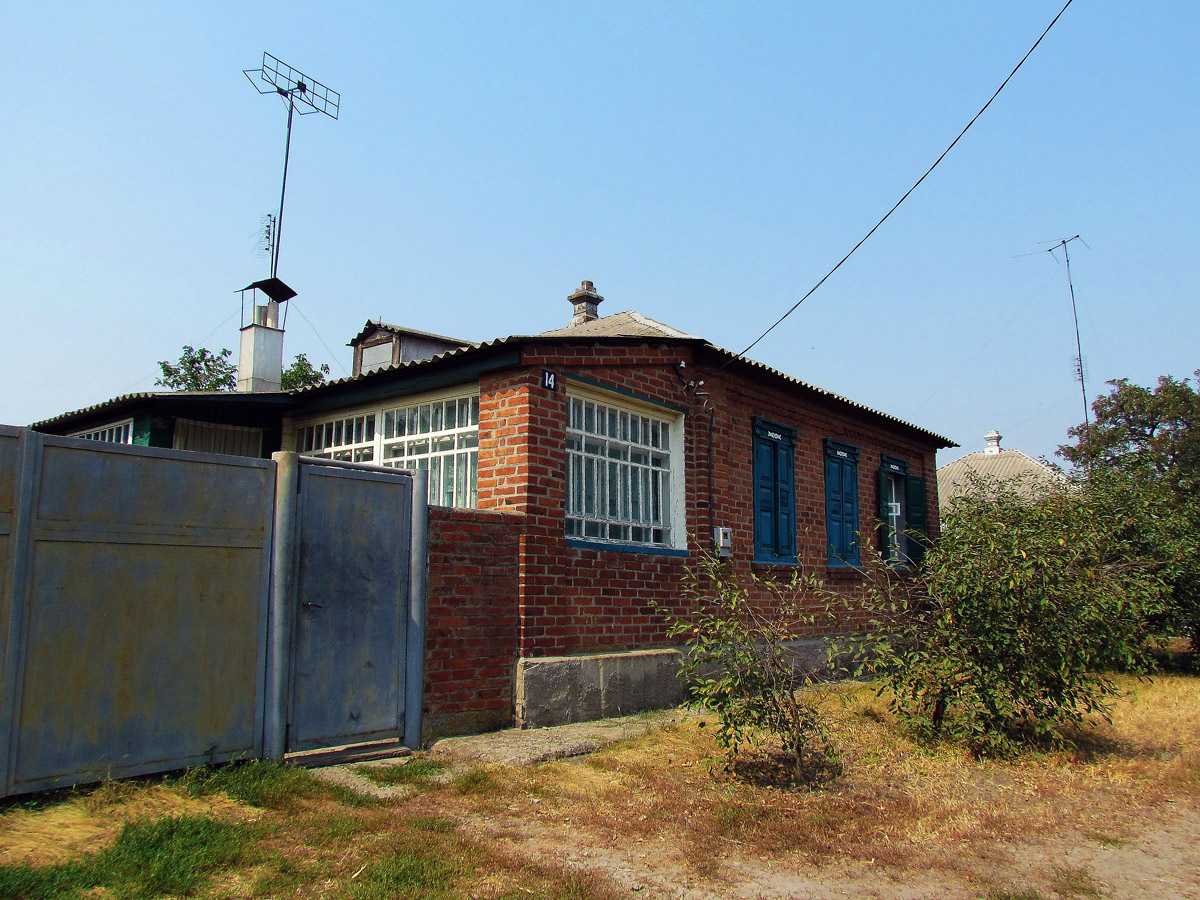 Чугуев, Осиновский переулок, 14