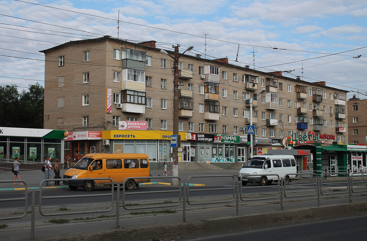 Орск, Проспект Ленина, 71