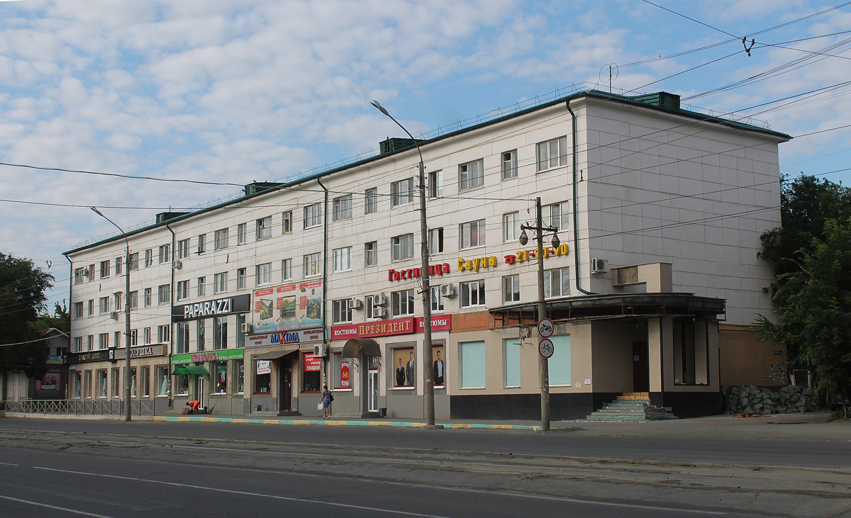 Орск, Проспект Ленина, 63