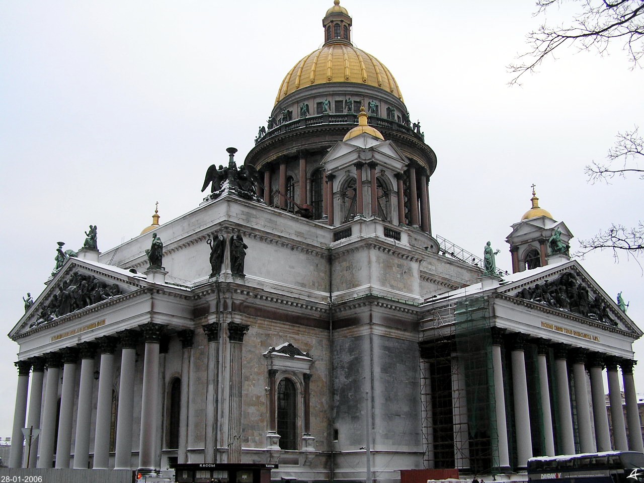 Санкт-Петербург, Исаакиевская площадь, 4