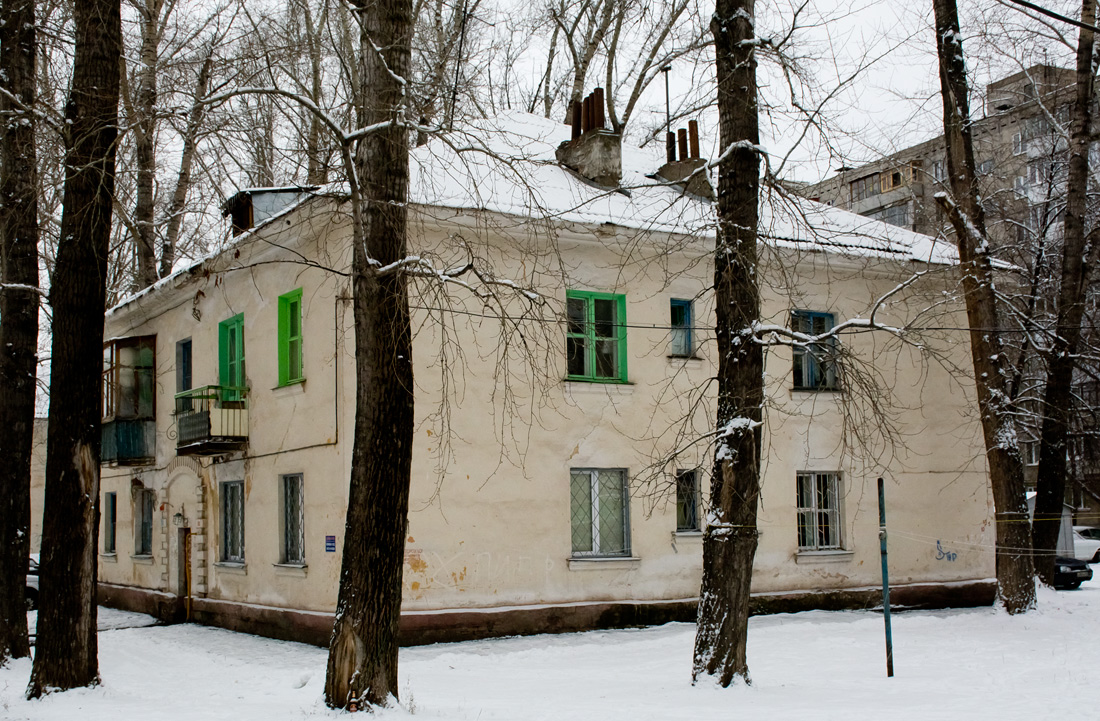 Ufa, Улица Лермонтова, 24