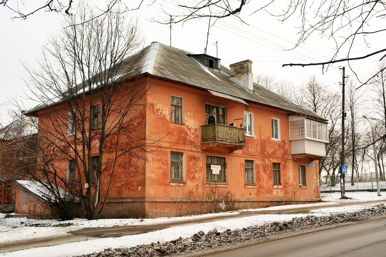 Perm, Улица Нефтяников, 12