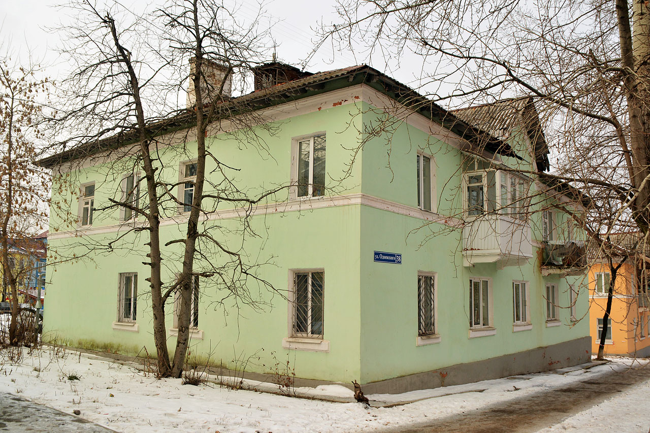 Пермь, Улица Одоевского, 38