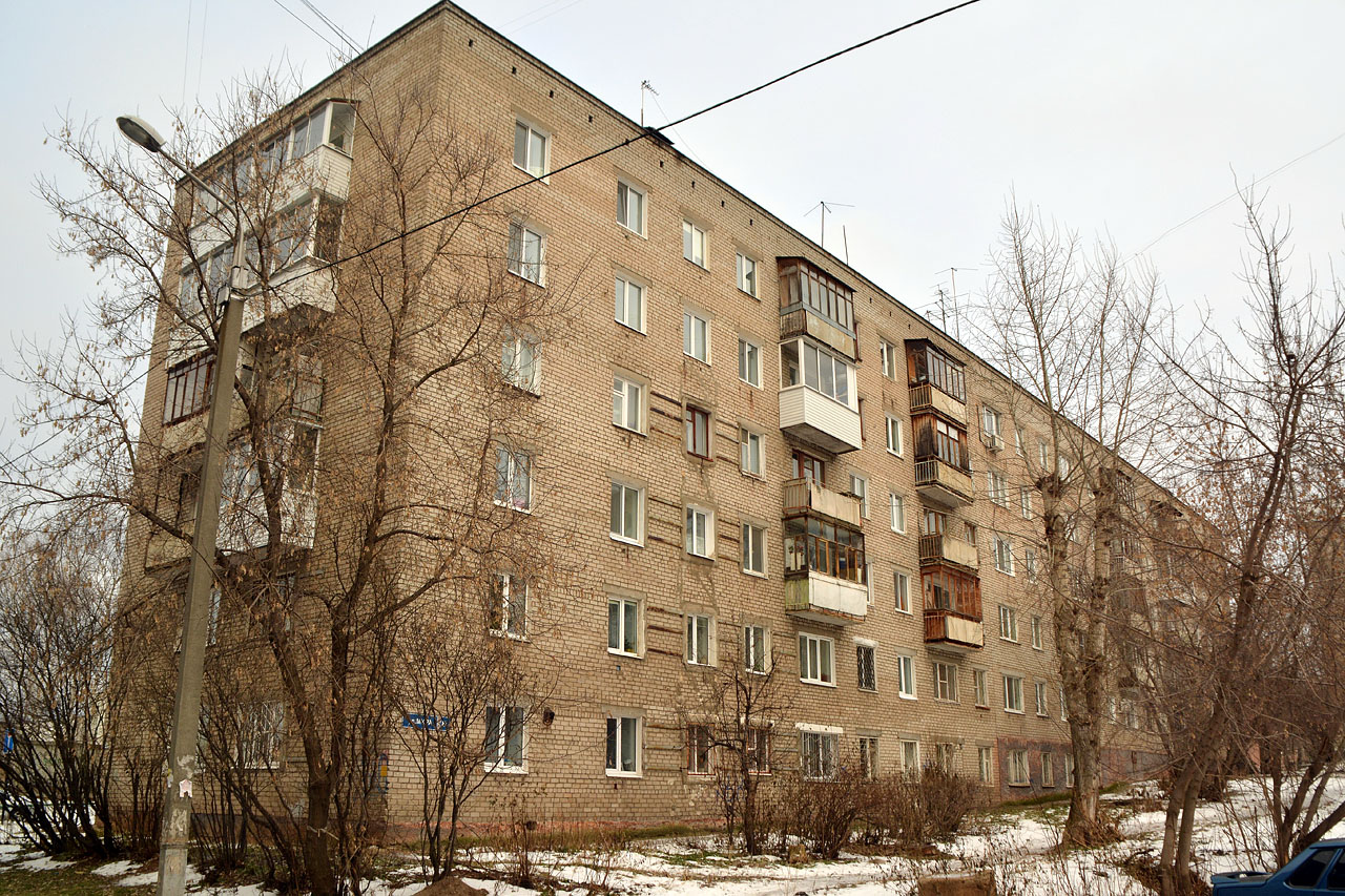 Пермь, Улица Мира, 80