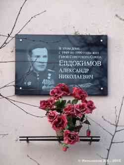 336 КБ