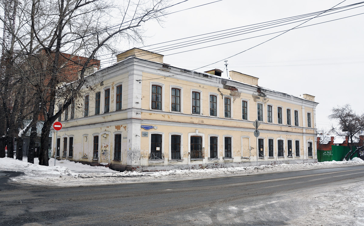 Омск, Улица Орджоникидзе, 8 / Красногвардейская улица, 34