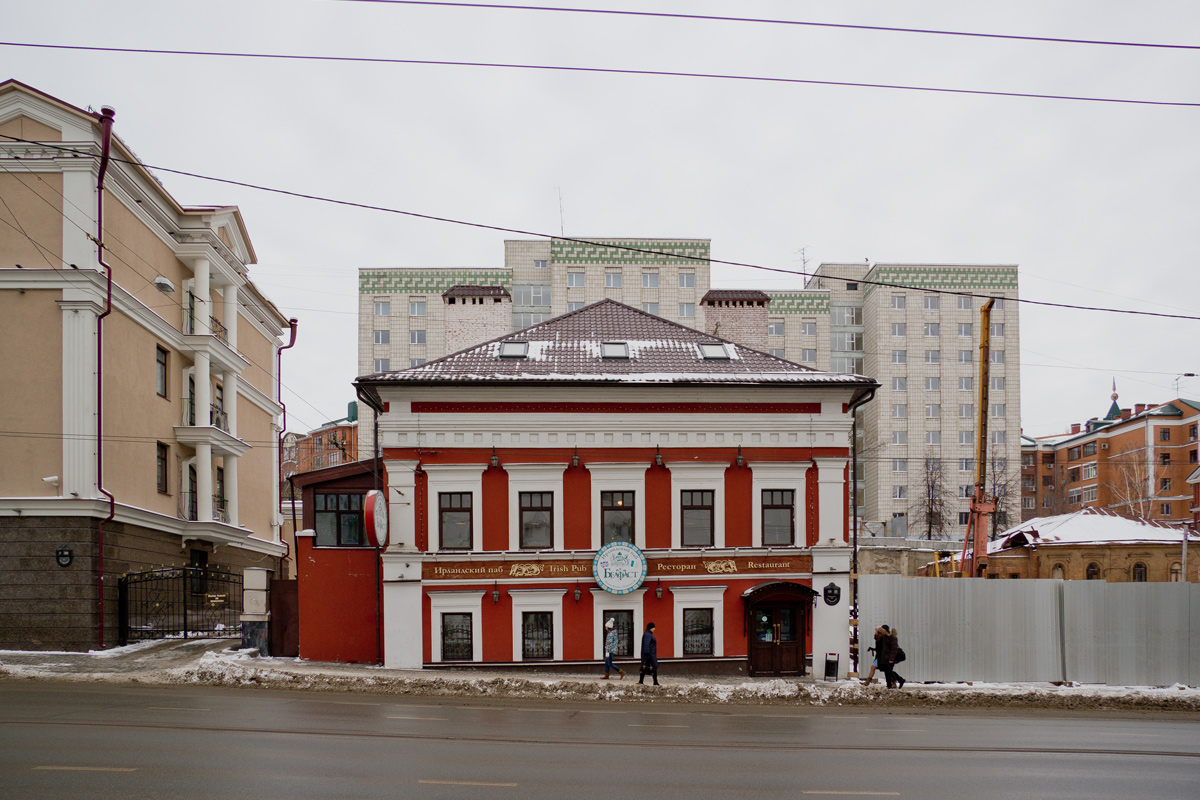 Kasan, Улица Пушкина, 28