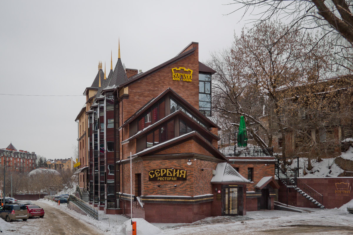 Казань, Овражная улица, 35-37
